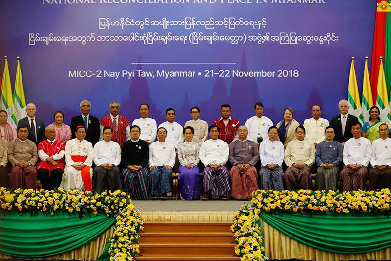 ေမတၱာတရားျဖင့္ အမုန္းတရားအေပၚ ေအာင္ပြဲခံ အႏုိင္ယူမည္
