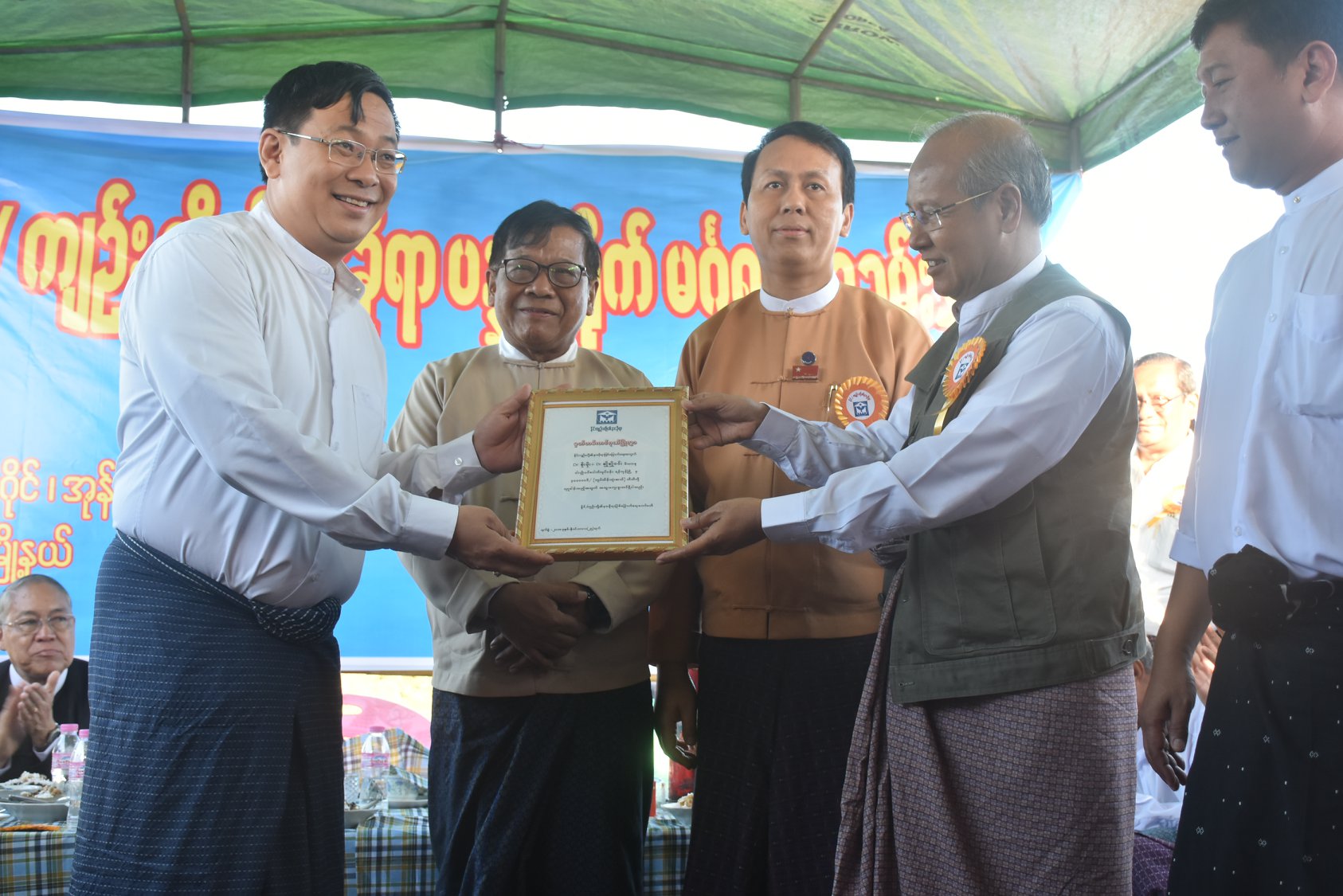 ႏုိင္က်ဥ္းတို႔ရဲ႕ နားခိုရာအေဆာက္အဦ ပႏၷက္႐ိုက္ပြဲ ၀န္ႀကီးခ်ဳပ္ ၃ ဦး တက္ေရာက္
