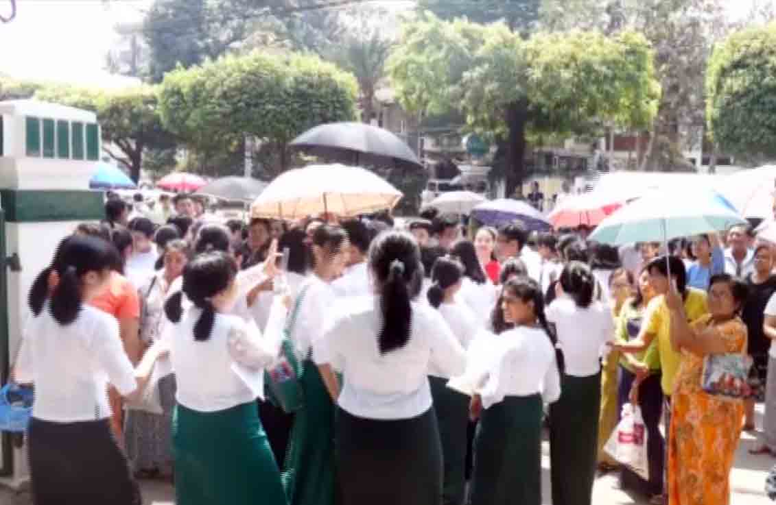 တကၠသိုလ္ဝင္စာေမးပြဲကို ဝင္ေရာက္ေျဖဆိုမည့္ မသန္စြမ္းေက်ာင္းသားမ်ားကို ဖိတ္ေခၚ
