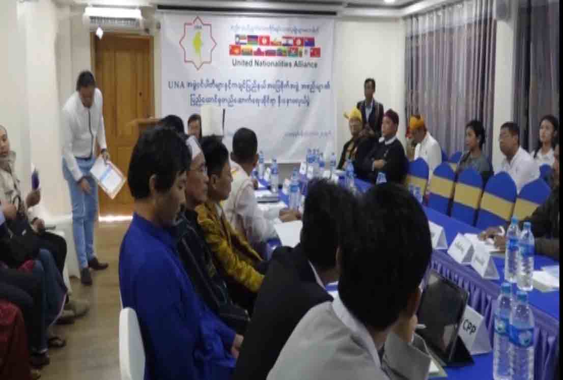 ျမစ္ႀကီးနားတြင္ ျပည္ေထာင္စုတည္ေဆာက္ေရးဆုိင္ရာ ႏွီးေႏွာဖလွယ္ပြဲ က်င္းပ