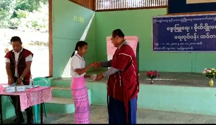 လူမႈ စီပြားဘဝဖြံ႔ၿဖိဳးတိုးတက္ေရး ႀကိဳးစားေဆာင္ရြက္မည္ဟု ေကအန္ယူေျပာ