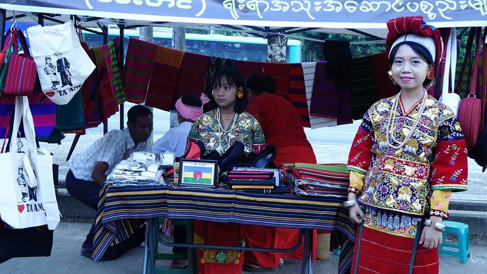 ၂၁ ရာစု ပင္လံုကို ေထာက္ခံသည့္အေနျဖင့္ တိုင္းရင္းသားလူမ်ဳိးေပါင္းစံု ေစ်းေရာင္းပြဲေတာ္ က်င္းပ