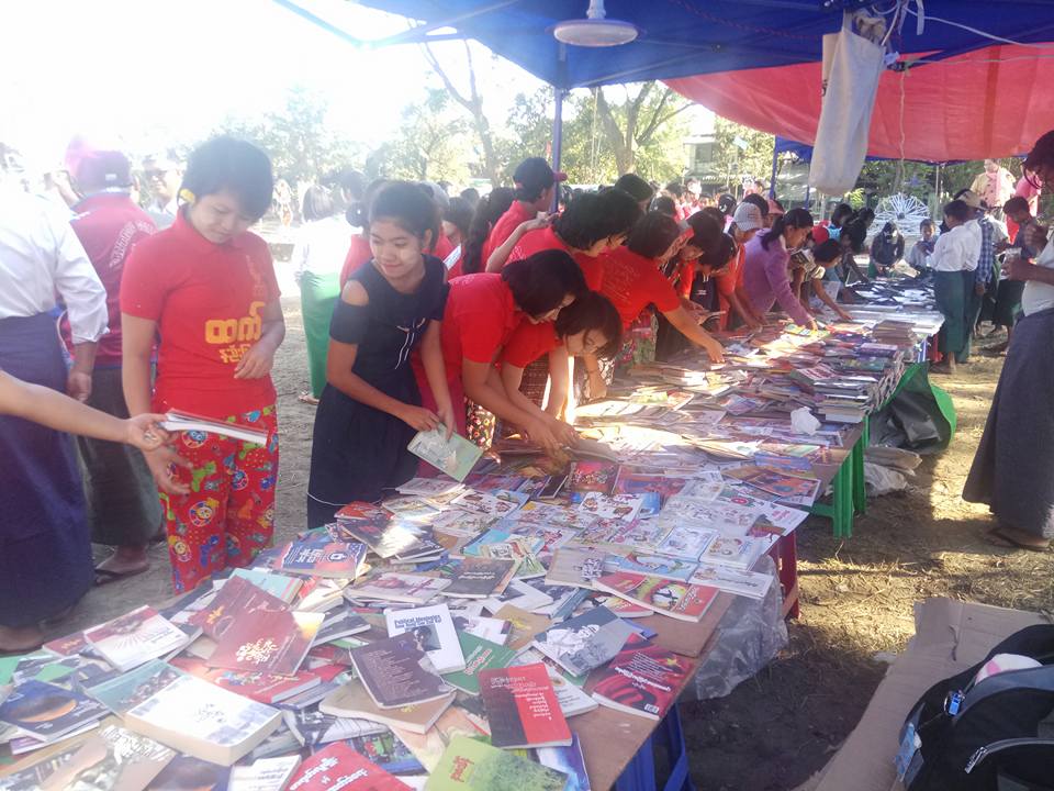 ပဲႏြယ္ကုန္းတြင္ အမိ်ဳးသားေအာင္ပြဲအထိမ္းအမွတ္ ေစ်းေရာင္းပြဲေတာ္ႏွင့္ စာေပေဟာေျပာပြဲက်င္းပ