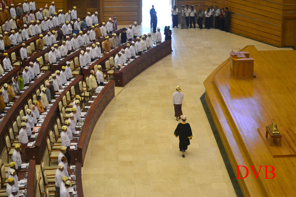 စံုစမ္းစစ္ေဆးေရးအဖဲြ့ကို ခုံ႐ုံးက ထပ္မံကန့္ကြက္