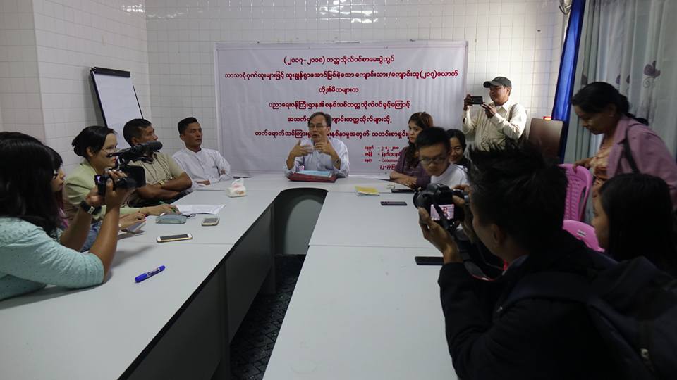ဘာသာစံုဂုဏ္ထူး​ထြက္သည့္ေက်ာင္းသားတခ်ဳိ႕ ေဆးတကၠသိုလ္တက္ခြင့္မရ