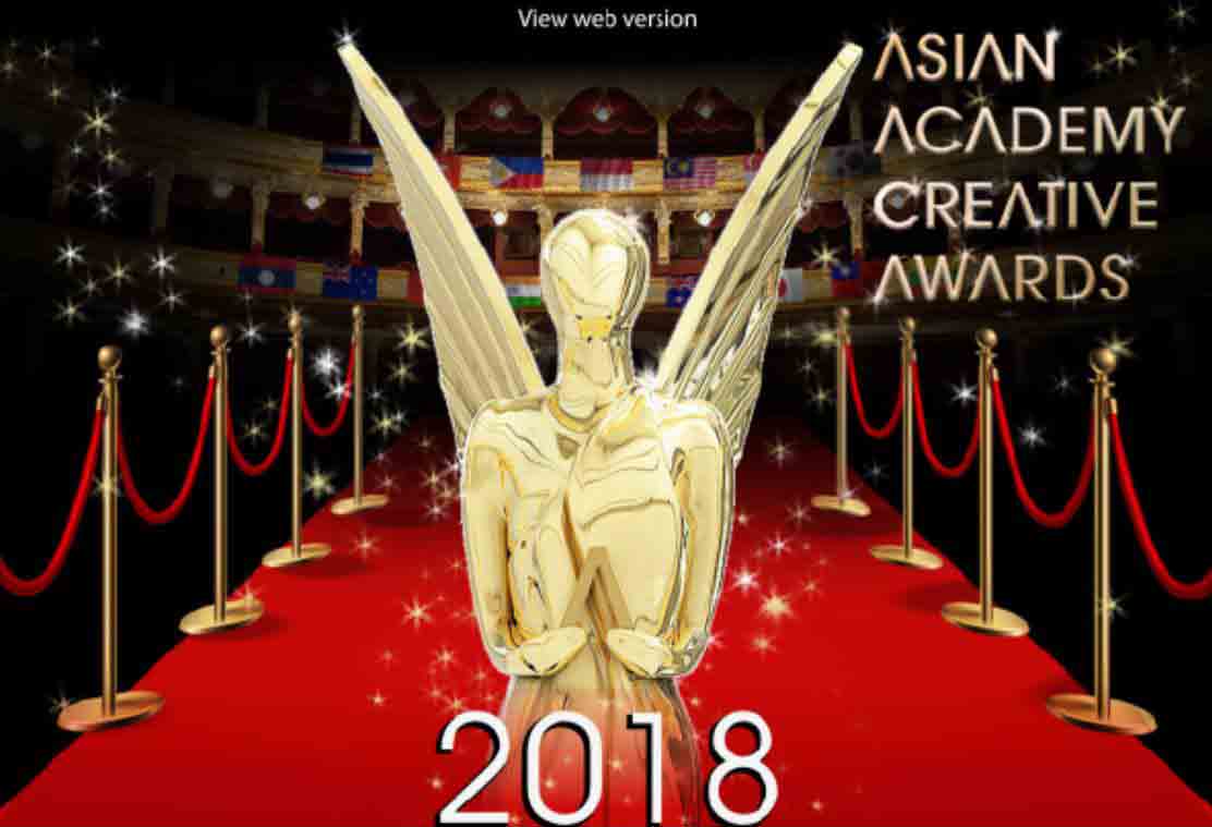 ႏိုင္ငံအလိုက္ အာရွအကယ္ဒမီဆု ဒီဗြီဘီသတင္းဌာနရရွိ  