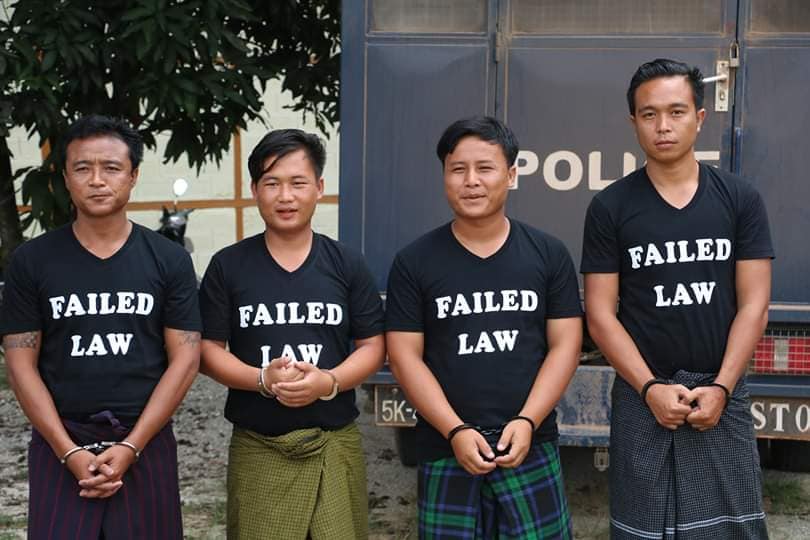 ဗိုလ္ခ်ဳပ္ေၾကး႐ုပ္ကန္႔ကြက္ခဲ့သူမ်ား ၿမဳိ႕နယ္တရား႐ံုး ၅ ႐ုံးတြင္တရားရင္ဆိုင္ေနရ