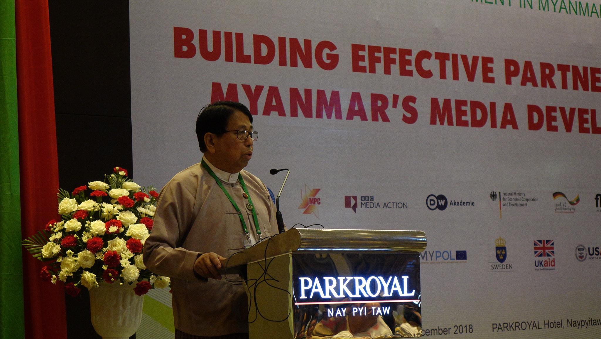 ျပန္ၾကားေရး၀န္ႀကီးေျပာၾကားခ်က္ မီဒီယာႏွင့္ အရပ္ဖက္အဖြဲ႔အစည္းမ်ားကန္႔ကြက္