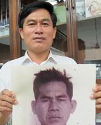 ခမာနီေခတ္အက်ဥ္းသား ႐ွာပံုေတာ္