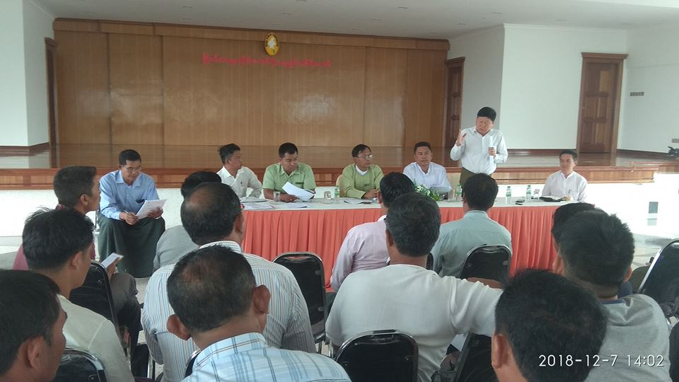 ၿမိတ္ၿမိဳ႕တြင္ ၂၀၁၉ ဇန္န၀ါရီမွစ၍ လ်ွပ္စစ္ ၁ ယူနစ္ ၃၉၀ က်ပ္ျဖင့္ ရရွိမည္