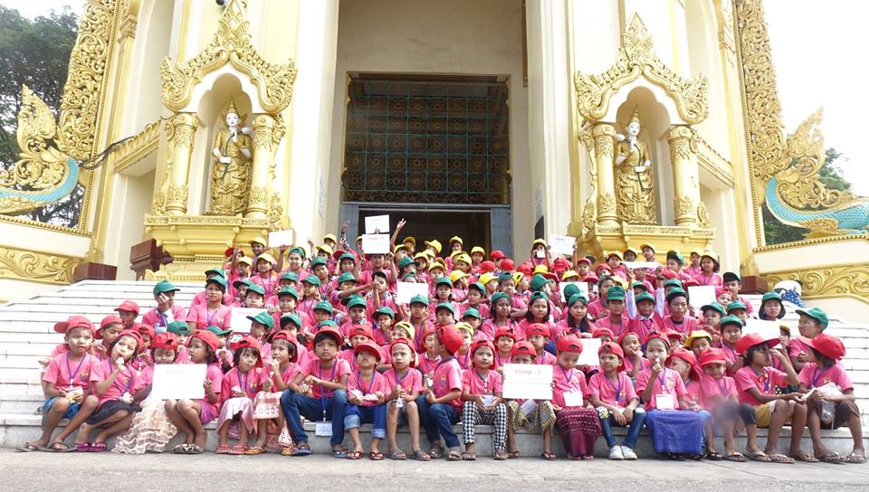 ဆင္ေျခဖုံးၿမိဳ႕နယ္အခ်ဳိ႕မွ ကေလးမ်ား ေရႊတိဂံုႏွင့္ တိရစၦာန္ဥယ်ာဥ္ ေရာက္ဖူးၿပီ