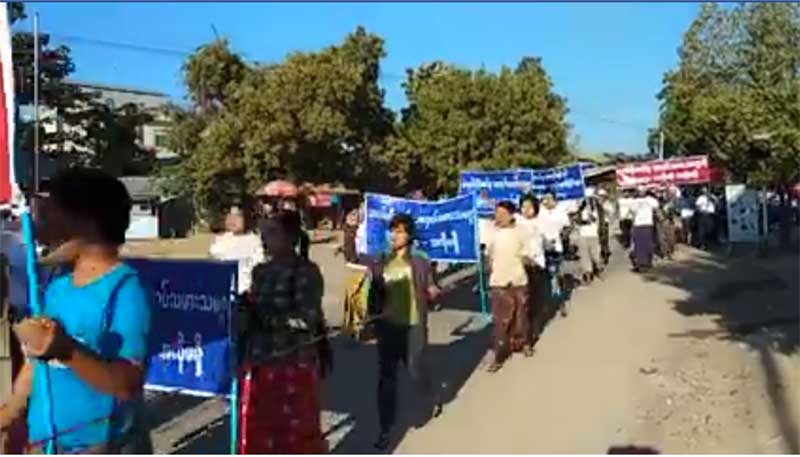 သရပါဟုိတယ္ အလုပ္ထုတ္ခံထားရသူမ်ား အလုပ္ျပန္ရေရး ၄ ႀကိမ္ေျမာက္ ဆႏၵျပ
