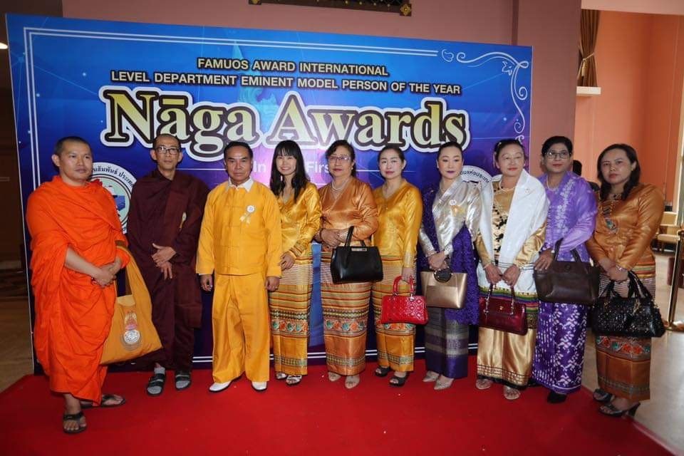 ျမန္မာသံဃာ ၅ ပါးႏွင့္ လူပုဂၢဳိလ္ ၄ ဦးကို ထိုင္းႏိုင္ငံက Naga Award ထူးခၽြန္ဆု ခ်ီးျမႇင့္