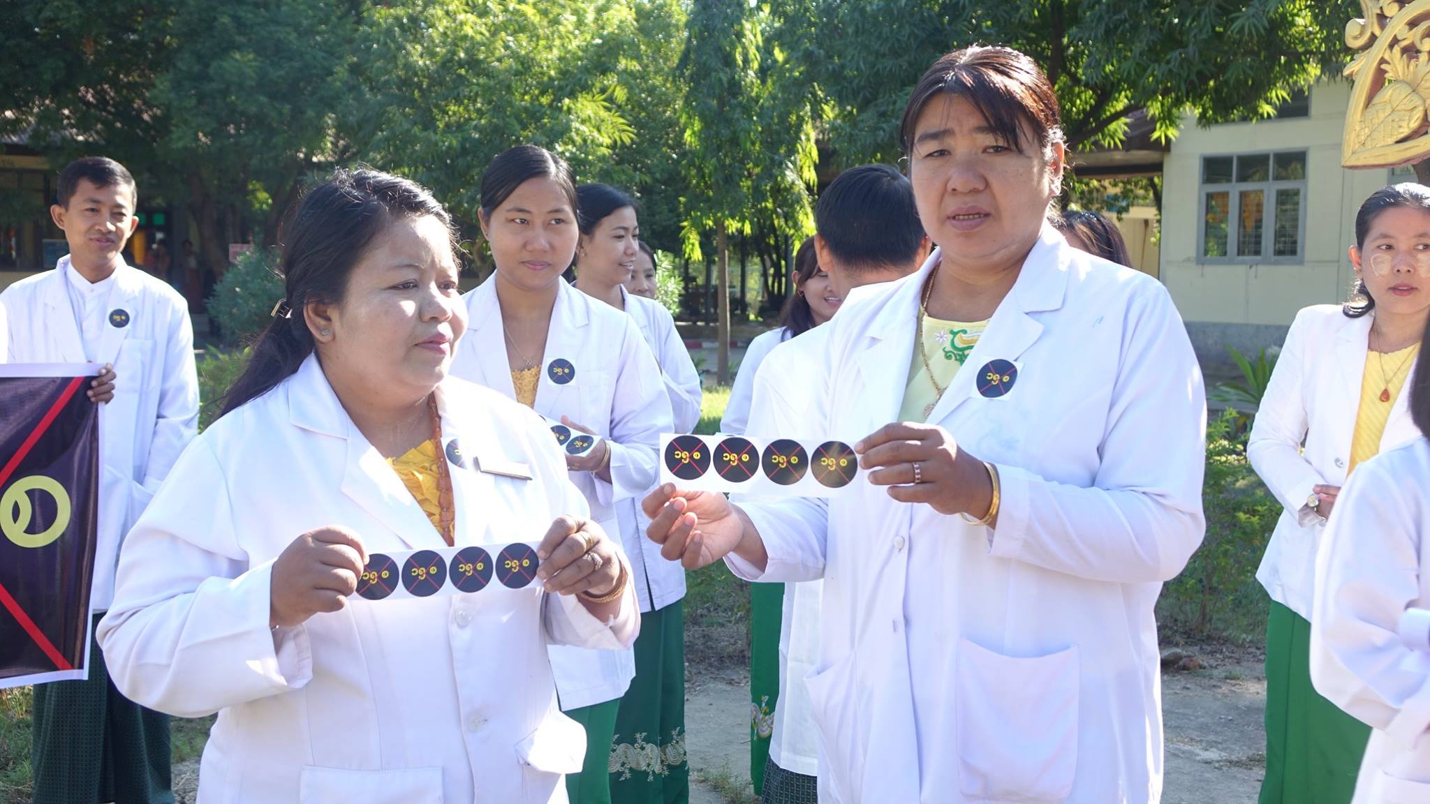 တုိင္းရင္းေဆးဥပေဒၾကမ္းပါပုဒ္မ ၁၅ (စ) ကို ပယ္ဖ်က္ေပးရန္ စတစ္ကာ ကမ္ပိန္းျပဳလုပ္
