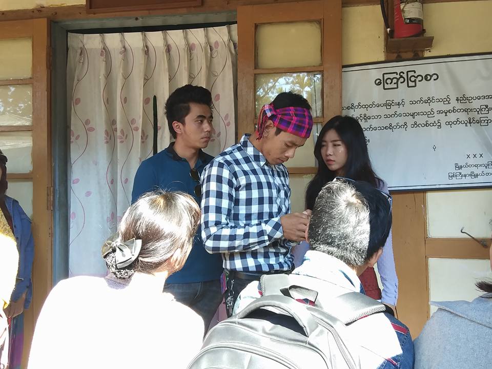 ပိတ္မိစစ္ေဘးဒုကၡသည္အေရး ဆႏၵျပမႈေၾကာင့္ တရားစြဲခံသူမ်ားကုိ အာမခံေပး