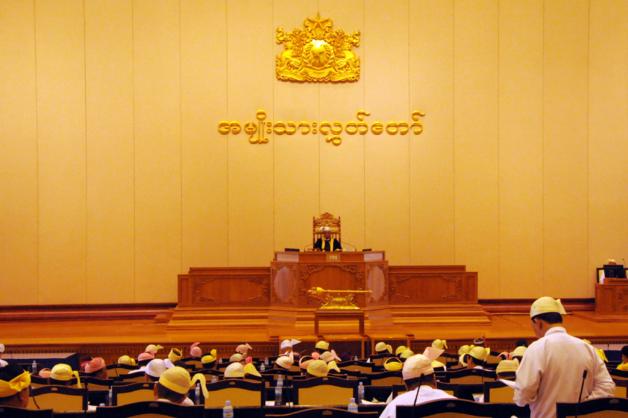 လြွႊတ္ေတာ္မ်ား အေျခခံဥပေဒ ခ်ိုးေဖာက္ေနဟု ခုံ႐ုံး ထပ္မံအေၾကာင္းၾကား