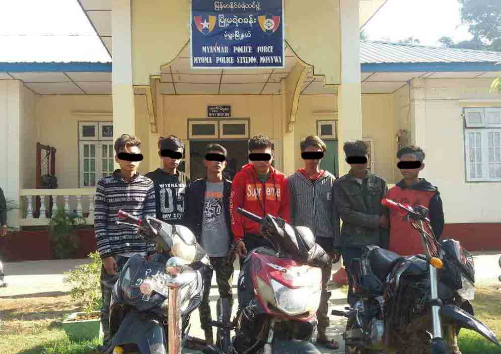 သမီးရည္းစားထံမွ အုပ္စုဖြဲ႔လုယက္ခဲ့သူမ်ားကုိ ဖမ္းမိ