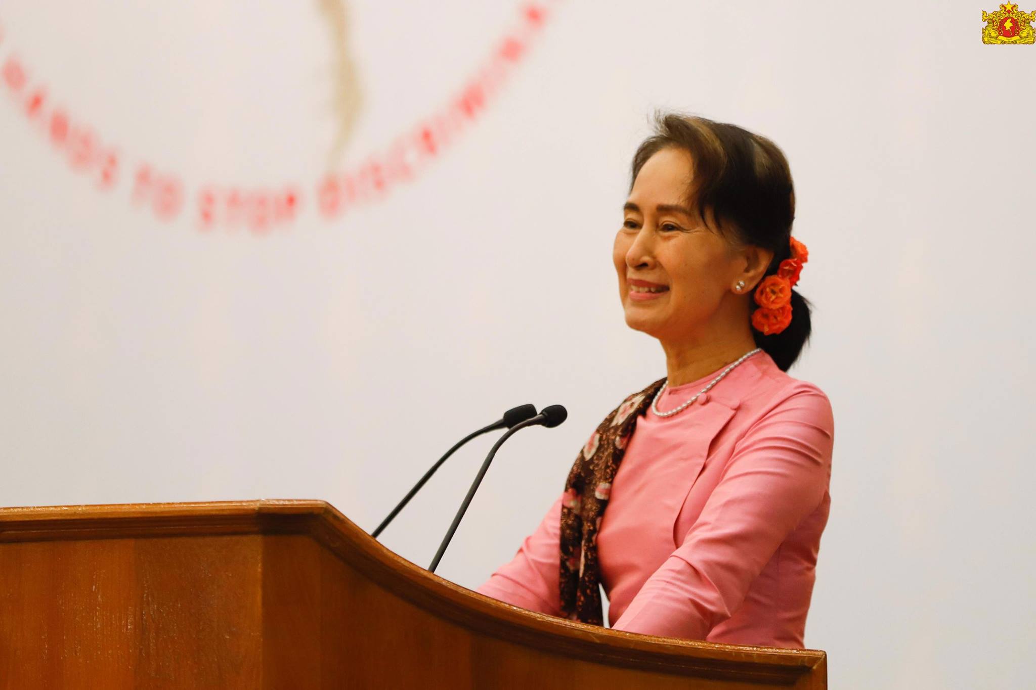 အနာႀကီးေရာဂါပညာေပး ျပည္သူ႔နီတိတြင္ ထည့္သြင္းရန္ ေဒၚေအာင္ဆန္းစုၾကည္ ေျပာ