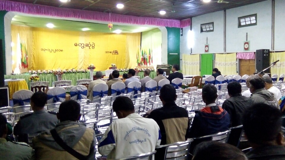 သာစည္ၿမိဳ႕ အိမ္ေထာင္စုဇယားလုပ္ရာတြင္ ေငြေပးရမႈ ဝန္ႀကီးခ်ဳပ္ကုိ တုိင္ၾကား