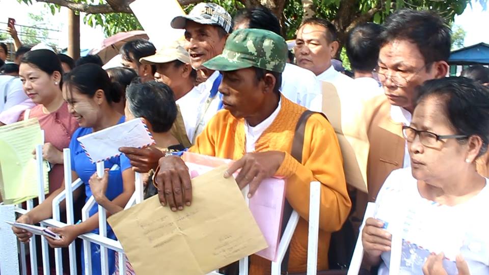 သမၼတ မြန္ခရီးစဥ္အတြင္း တုိင္စာ ၇၇ ေစာင္ေပးအပ္၊ ေျမယာျပႆနာ အမ်ားဆုံးျဖစ္
