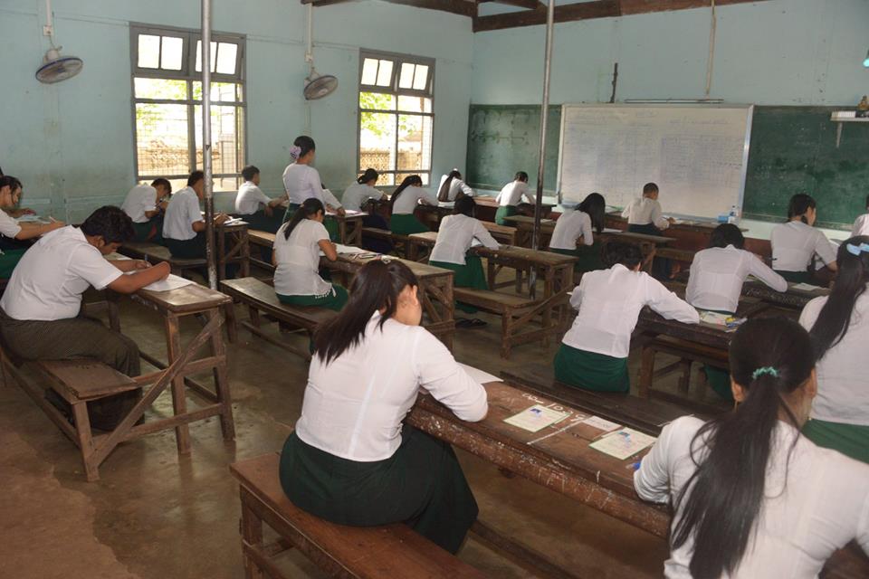 တကၠသိုလ္ဝင္စာေမးပြဲ အခ်ိန္စာရင္းေၾကညာ
