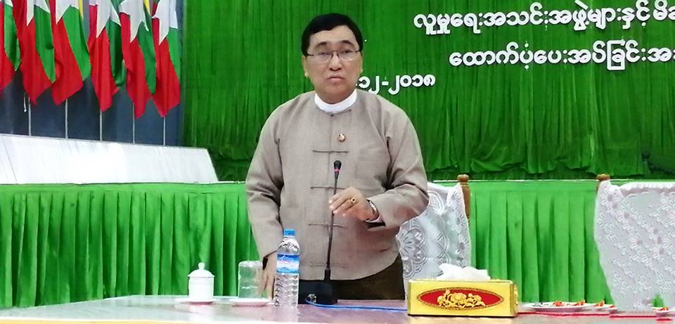 မသန္စြမ္းသူမ်ား စြမ္းေဆာင္ႏိုင္မႈအဆင့္ ခြဲျခားသတ္မွတ္မႈ စတင္လုပ္ေဆာင္