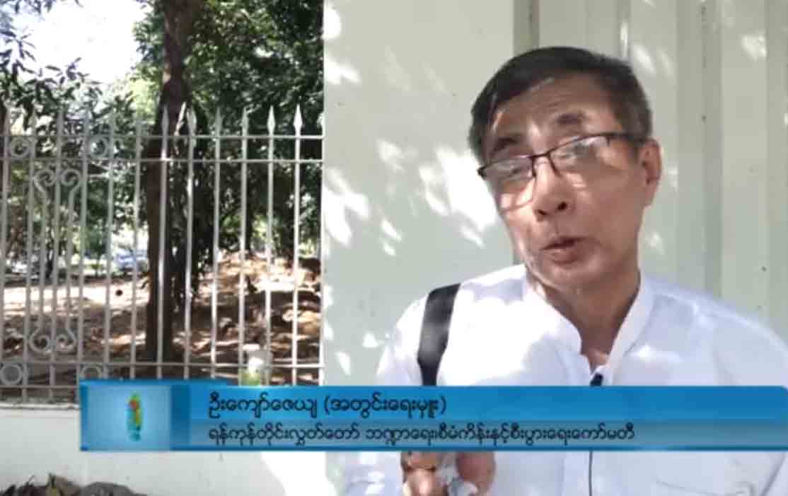 ထန္းတပင္ႏွင့္ လွည္းကူးတြင္ စက္မႈဇုန္ႀကီး၂ ခုတည္ေဆာက္ရန္ လႊတ္ေတာ္တင္ျပ