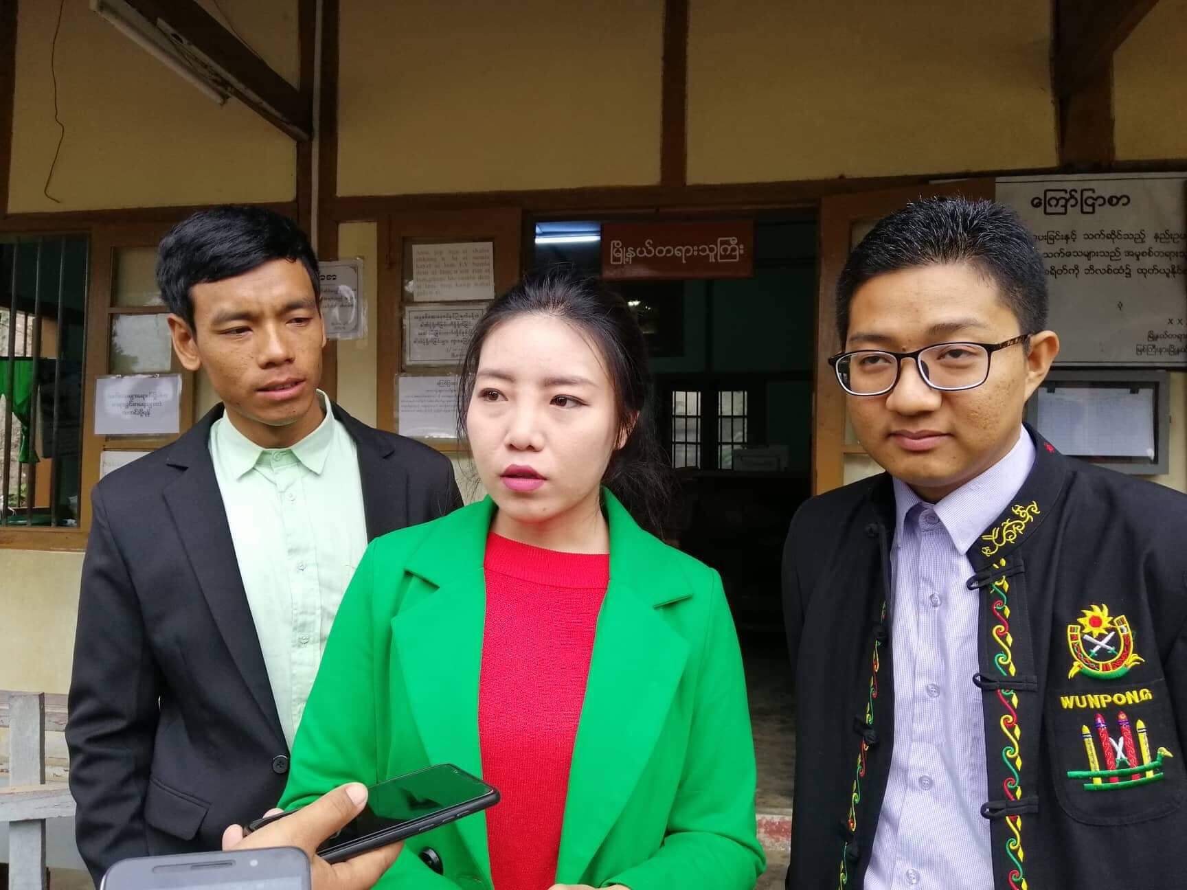 ကခ်င္လူငယ္ ၃ ဦးကုိ ၿငိမ္းစုစီပုဒ္မ ၁၉ျဖင့္ ေငြဒဏ္ခ်မွတ္