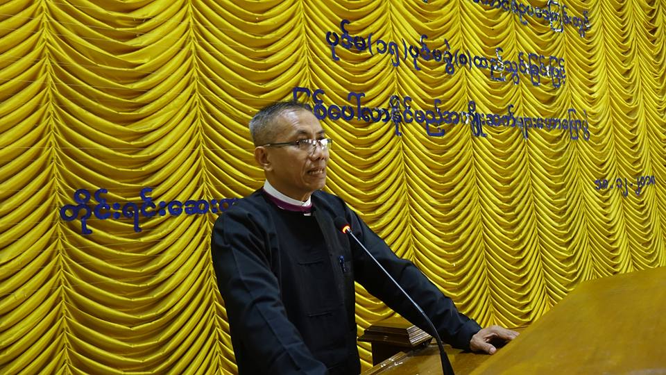 တိုင္းရင္းေဆးေကာင္စီ ဥပေဒ ပုဒ္မ ၁၅ (စ) ကို ကန္႔ကြက္