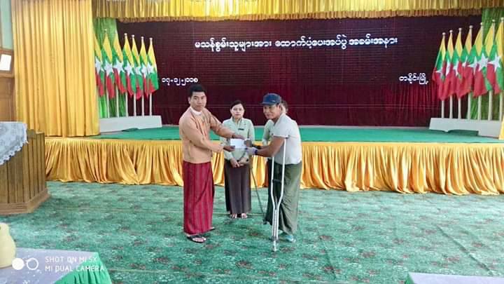 ကခ်င္ျပည္နယ္ တႏိုင္းၿမိဳ႕နယ္ရွိ မသန္စြမ္းသူ ၁၅၀ ဦးအတြက္ ေထာက္ပံ့ေငြေပးအပ္  
