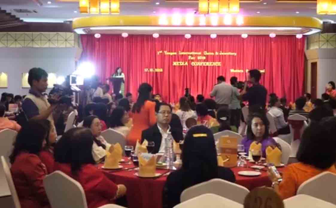 ျမန္မာ့ေက်ာက္မ်က္ရတနာမ်ားကို ႏိုင္ငံတကာအဆင့္မီ အေခ်ာထည္အျဖစ္ထုတ္လုပ္ေရာင္းခ်မည္
