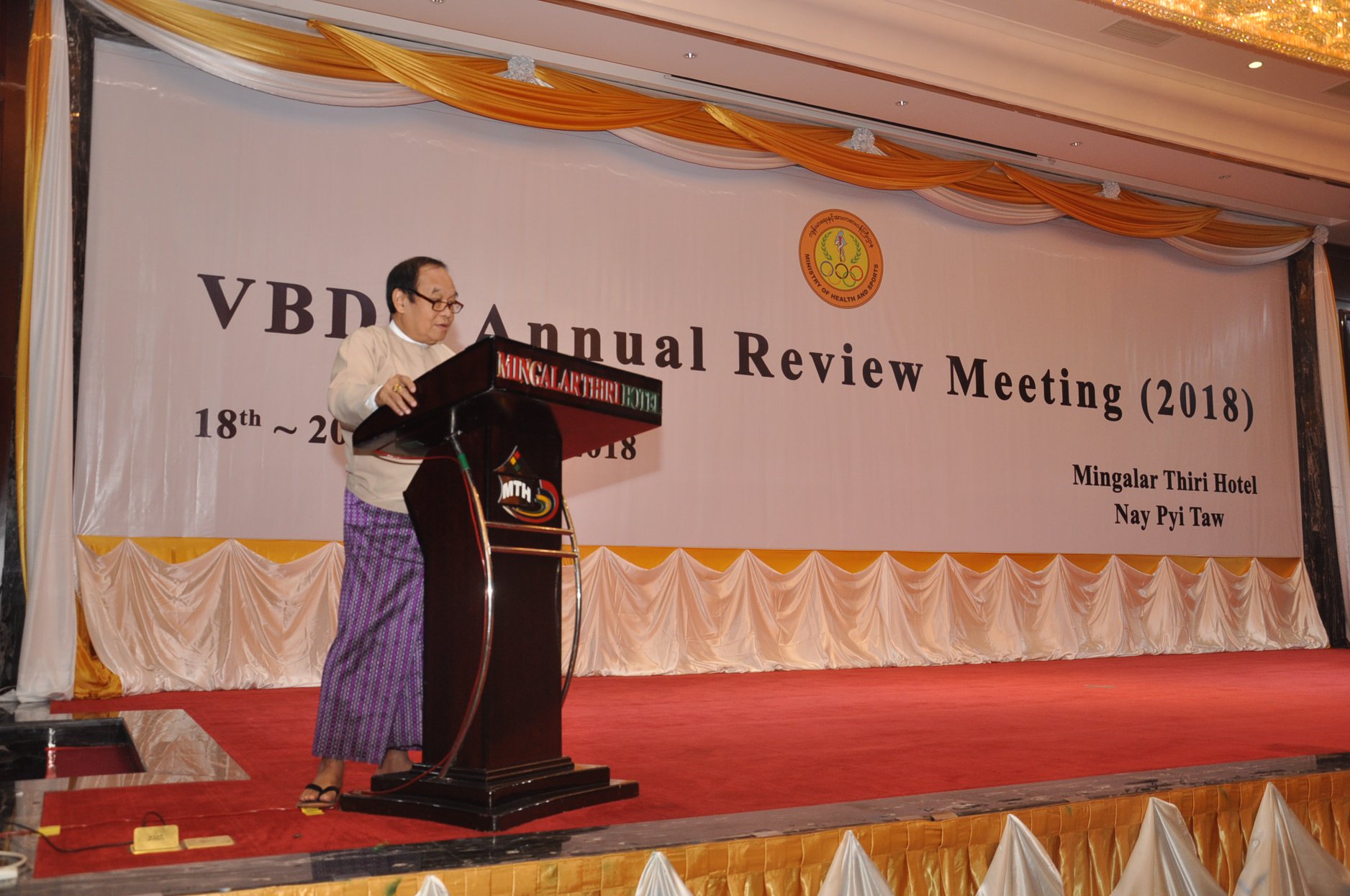 ေသြးလြန္တုပ္ေကြးေရာဂါေၾကာင့္ တႏွစ္အတြင္း လူ ၁၀၀ ေက်ာ္ေသဆံုး