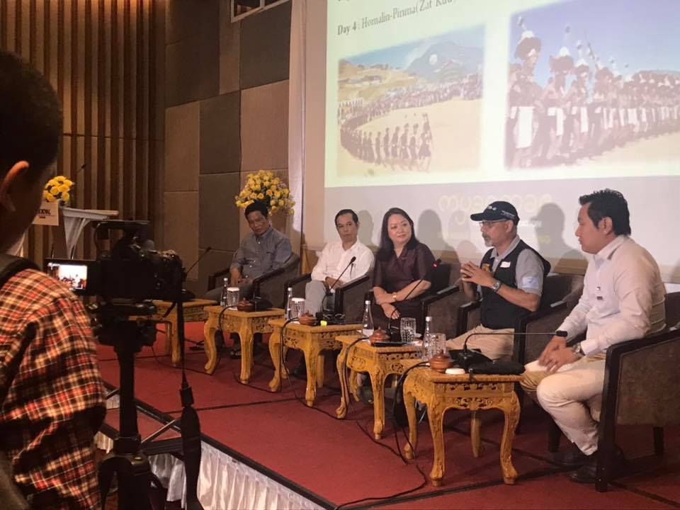 နာဂ႐ိုးရာယဥ္ေက်းမႈ ေလ့လာေရး ၉ ရက္ၾကာခရီးစဥ္စတင္မည္