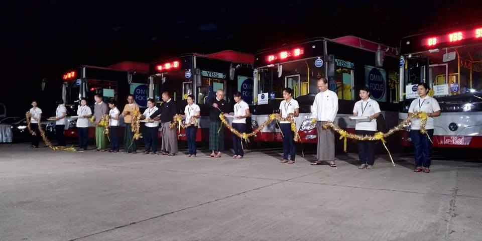 ညပိုင္​းအလုပ္​ဆင္​းမည့္ အလုပ္သမားမ်ားအတြက္ YBS ဘတ္စ္ကား ၂၄ နာရီေျပးဆြဲေပး