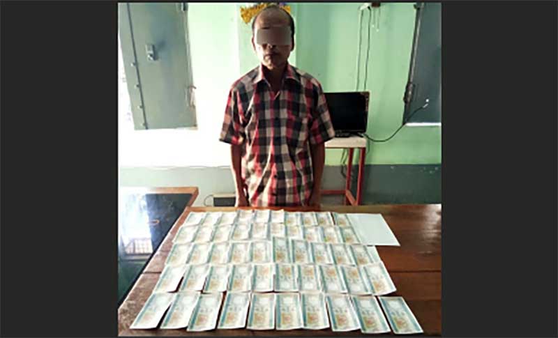 ၿမိတ္ဧရာ၀တီဘဏ္တြင္ က်ပ္၁၀၀၀တန္ ေငြအတုမ်ား ဖမ္းဆီးရမိ