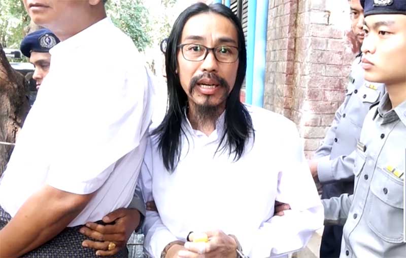 တပတ္တႀကိမ္သာ ႐ံုးထုတ္စစ္ေဆးရန္ ေဇယ်ာၿဖိဳး၏ ေလွ်ာက္ထားခ်က္ ခံု႐ုံးပယ္ခ်