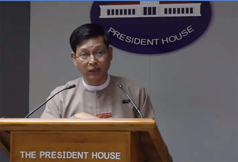 အေထြေထြအုပ္ခ်ဳပ္ေရးဌာနကို ျပည္ေထာင္စုအစိုးရလက္ေအာက္သို႔ ေျပာင္းေရႊ႕မည္