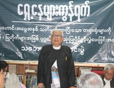 တရား႐ုံးမ်ားကို ပုဂၢလိက လက္မေျပာင္းရန္ ေ႐ွ့ေနမ်ား ေတာင္းဆို