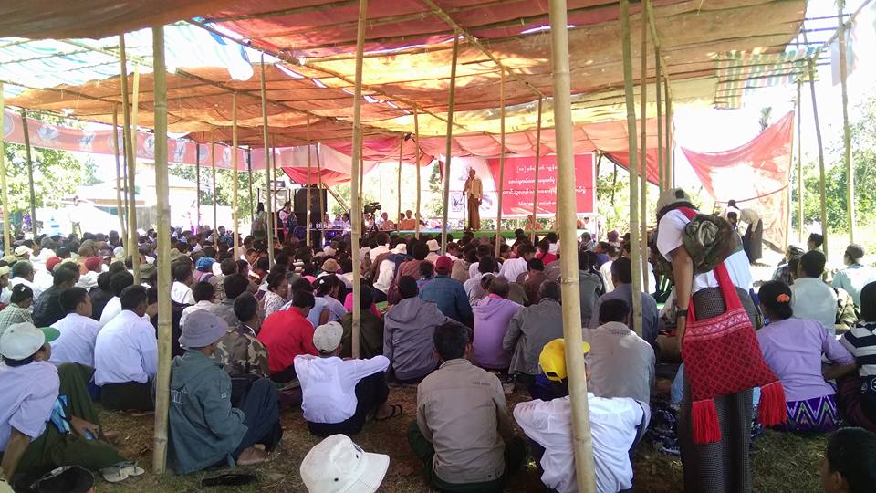 ဂဠဳန္ဆရာစံအထိမ္းအမွတ္ ေတာင္သူလယ္သမား ႏွီးေႏွာဖလွယ္ပြဲ က်င္းပ