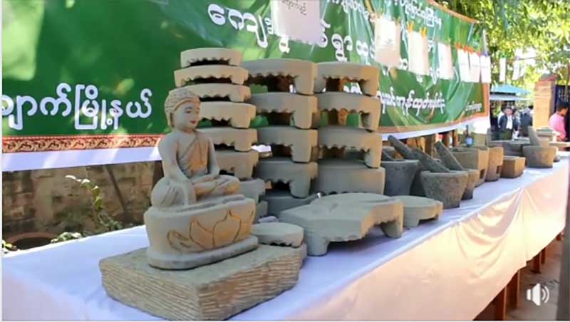 သားစဥ္ေျမးဆက္ ၀င္ေငြရွာေပးေနတဲ့ မင္​းကန္​​႐ြာက သနပ္ခါးေက်ာက္​ပ်ဥ္လုပ္​ငန္​း
