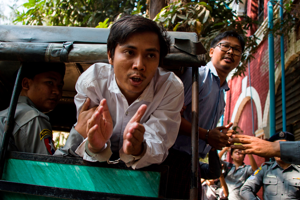 ႐ုိက္တာသတင္းေထာက္ ၂ ဦး၏အယူခံတင္သြင္းမႈ ၾကားနာစစ္ေဆး