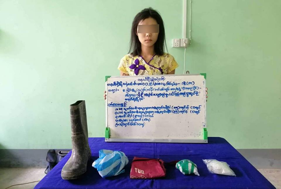 ဖမ္းဝရမ္းထုတ္ထားသည့္ဖခင္ကို မေတြ႔လို႔ သမီးျဖစ္သူကို ဖမ္းဆီး