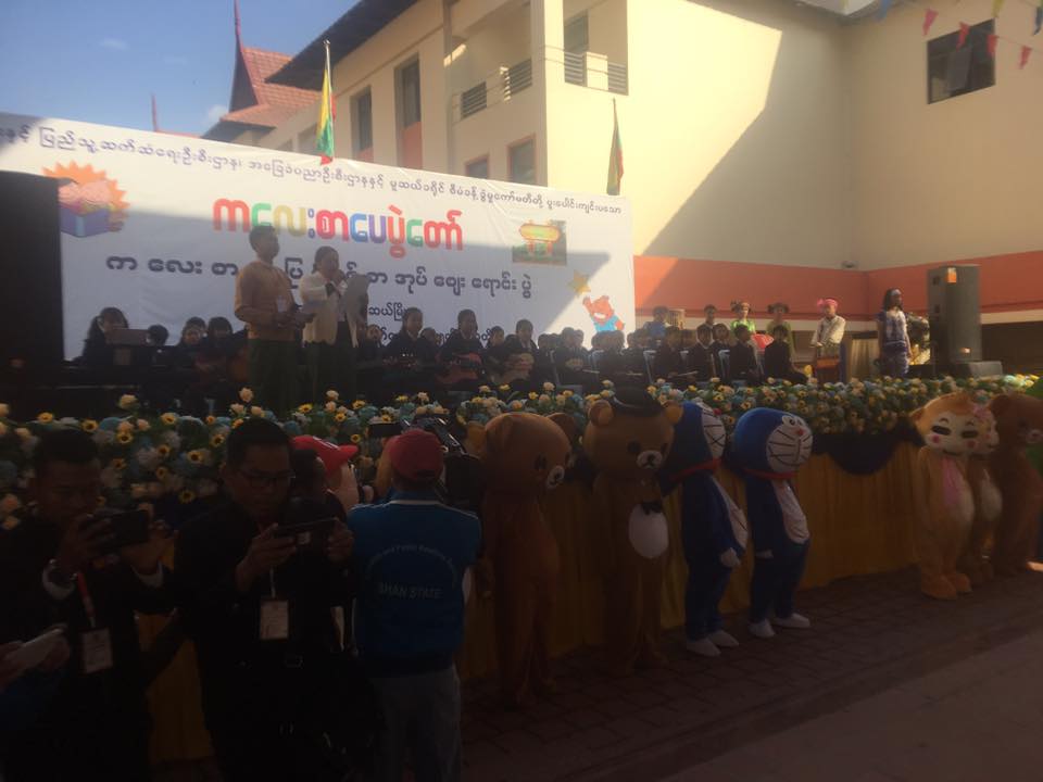 ကေလးစာေပပြဲေတာ္ မူဆယ္ၿမိဳ႕တြင္ က်င္းပ (ဓာတ္ပုံ)