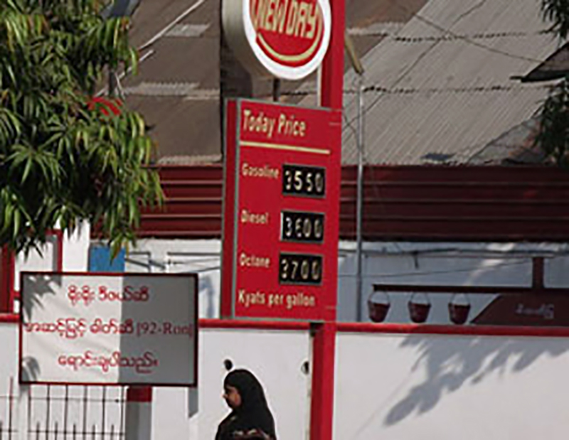 ျပည္တြင္းတြင္ စက္သုံးဆီေစ်းမ်ား ဆက္တုိက္က်ဆင္း