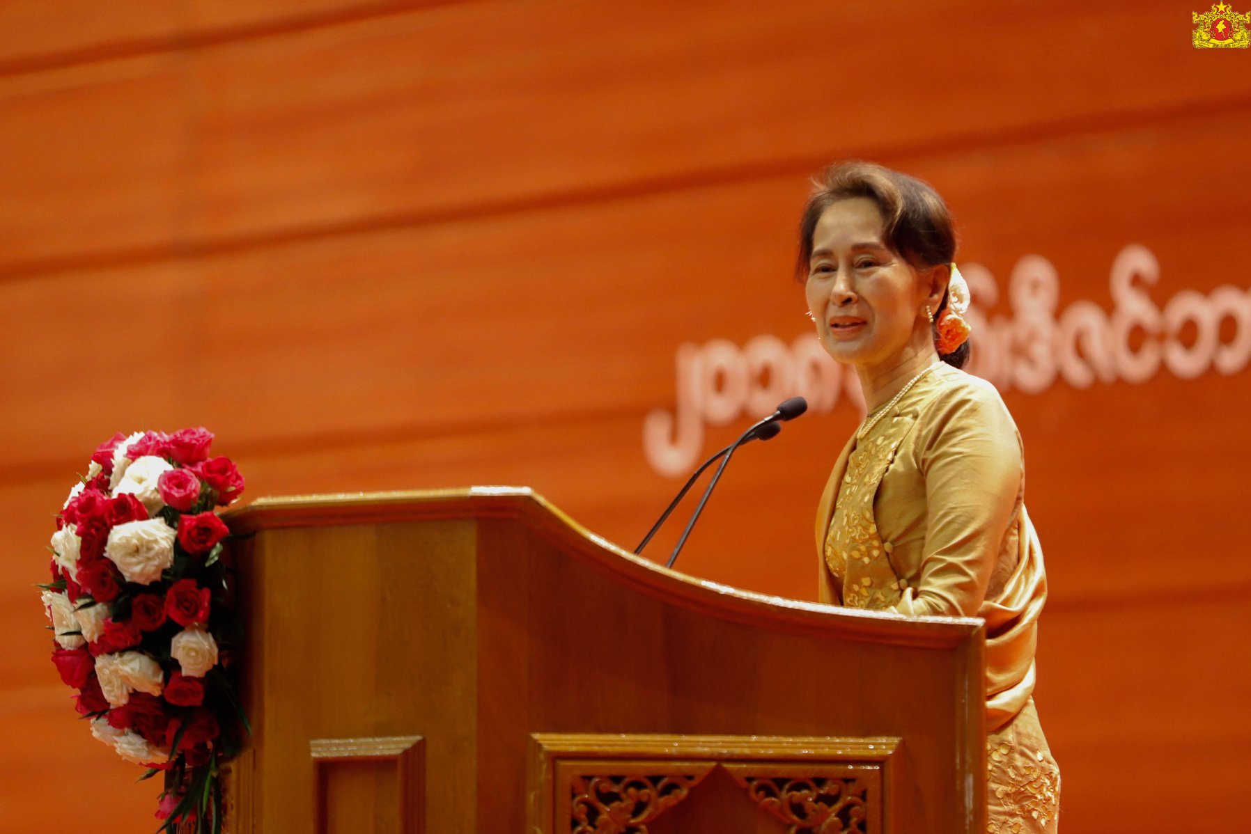 တုိင္းရင္းသားလက္နက္ကိုင္အဖြဲ႔မ်ားထံ ေဒၚေအာင္ဆန္းစုၾကည္ ႏွစ္သစ္သ၀ဏ္လႊာေပးပို႔