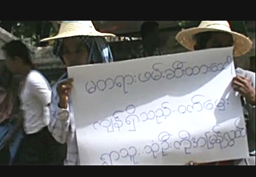 ဖမ္းဆီးခံထားရသည့္ ေတာင္သူ ၁၂ ဦးထဲက ၉ ဦး လြတ္ေျမာက္