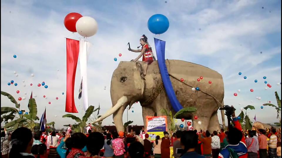 ဘားအံၿမိဳ႕ ကရင္အမ်ဳိးသားႏွစ္သစ္ကူးေန႔ အထိမ္းအမွတ္ ဆင္႐ုပ္တုဖြင့္ပဲြက်င္းပ