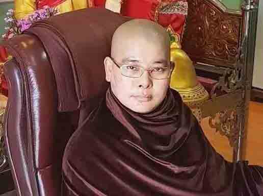 ေငြလိမ္မႈျဖင့္ ဖမ္းဆီးခံခဲ့ရသည့္ ေဒၚနႏၵမာလာကို အာမခံေပး