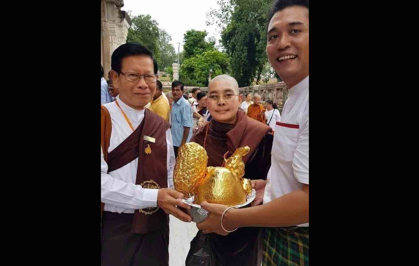 ေဒၚနႏၵမာလာ၏ အာမခံေလွ်ာက္ထားမႈ လႈိင္ၿမိဳ႕နယ္တရား႐ုံး ပယ္ခ်