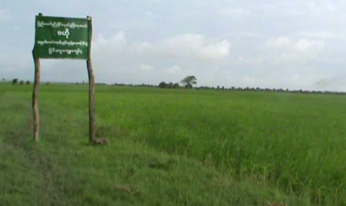 အသိမ္းခံထားရသည့္ လယ္ေျမဧက ၈၀၀ ေက်ာ္ ျပန္ရေရး ေတာင္းဆုိ